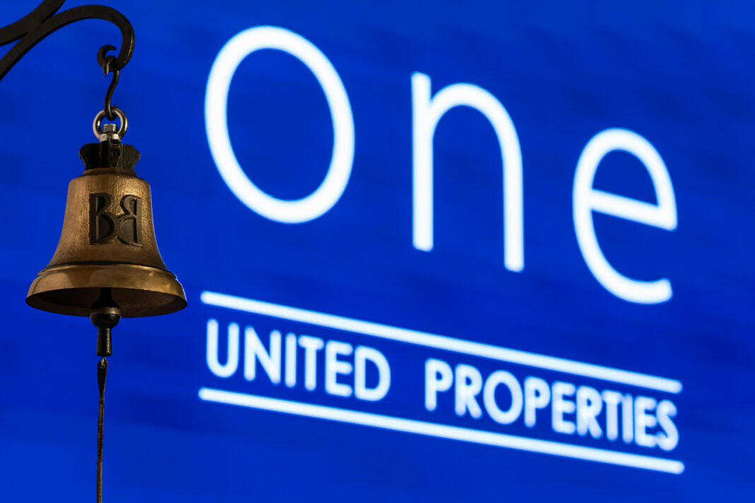 One United Properties a atras 253,7 milioane de lei de la investitori, în cea mai mare majorare de capital social a unei companii listate la bursă